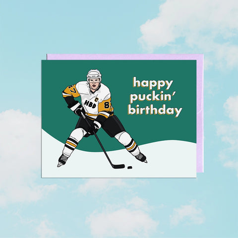 Puckin' Birthday | Birthday Card
